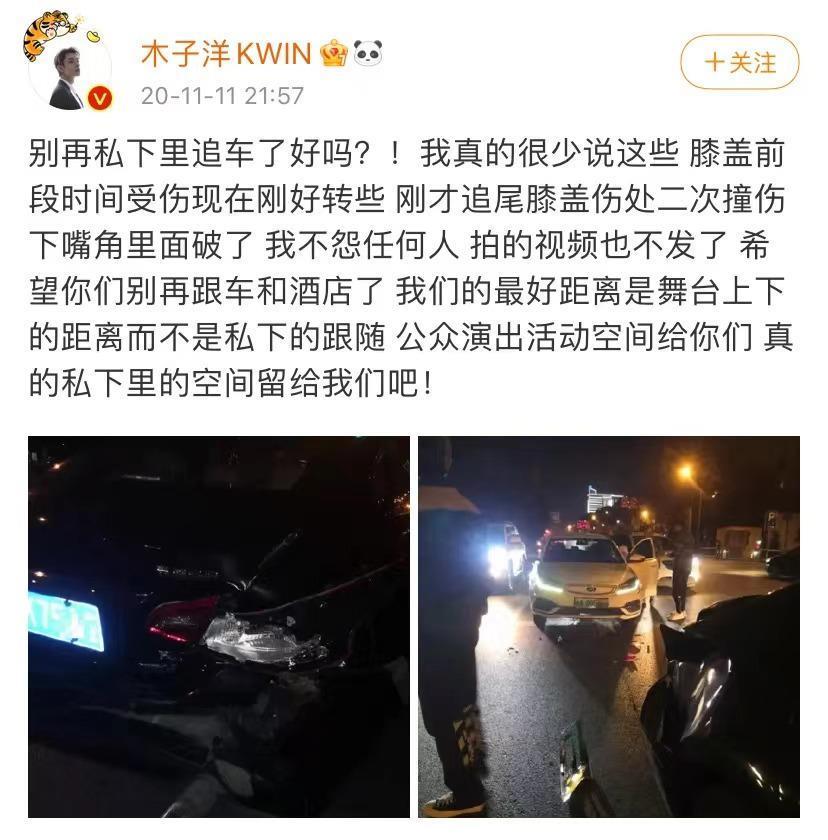 关晓彤鹿晗被拍同吃路边摊，甜蜜的背后却细思极恐