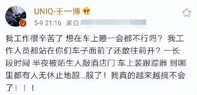 关晓彤鹿晗被拍同吃路边摊，甜蜜的背后却细思极恐