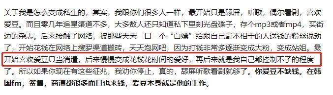 关晓彤鹿晗被拍同吃路边摊，甜蜜的背后却细思极恐