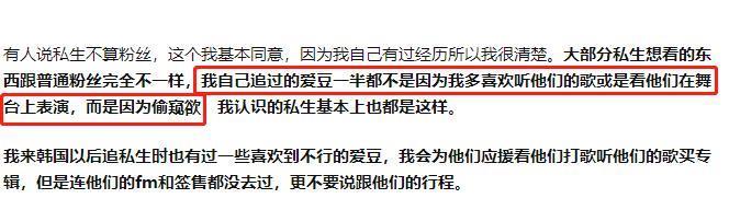 关晓彤鹿晗被拍同吃路边摊，甜蜜的背后却细思极恐