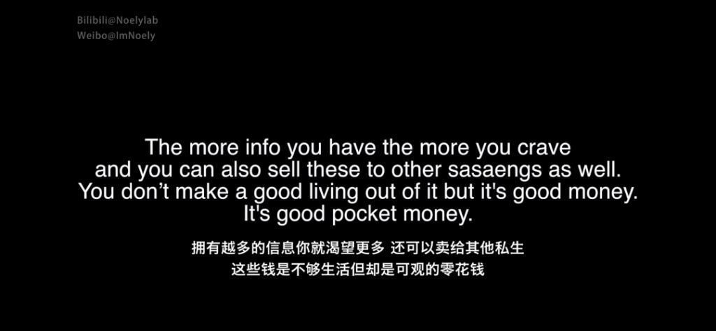 关晓彤鹿晗被拍同吃路边摊，甜蜜的背后却细思极恐