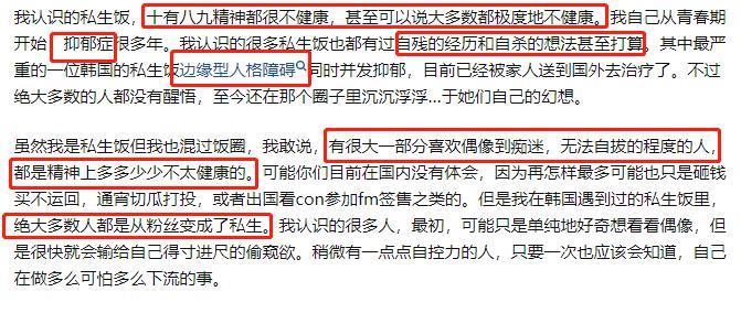关晓彤鹿晗被拍同吃路边摊，甜蜜的背后却细思极恐