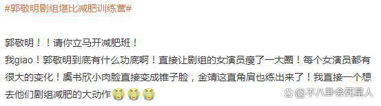 精修很美，一到剧中就现出原形，这5位“照骗”女星该醒醒了