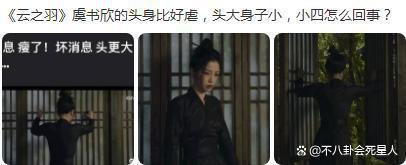 精修很美，一到剧中就现出原形，这5位“照骗”女星该醒醒了