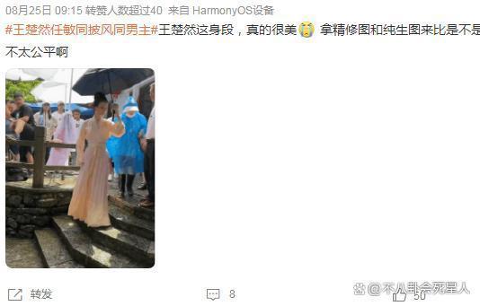 精修很美，一到剧中就现出原形，这5位“照骗”女星该醒醒了