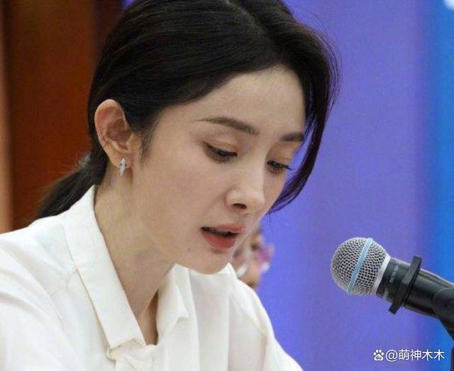 蒋依依前公司回应提到17位艺人被约谈，杨幂在列被群嘲