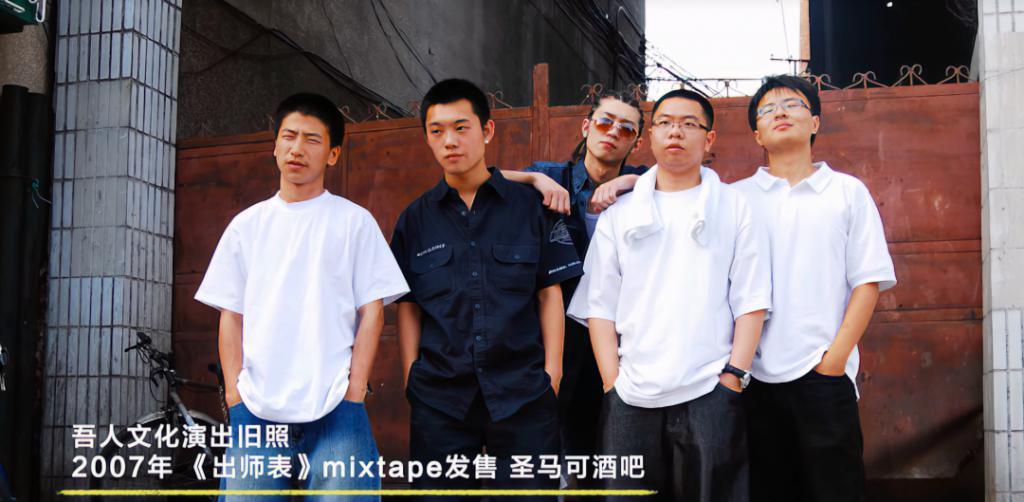 董宝石：凤凰传奇，不好意思