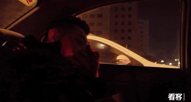 董宝石：凤凰传奇，不好意思