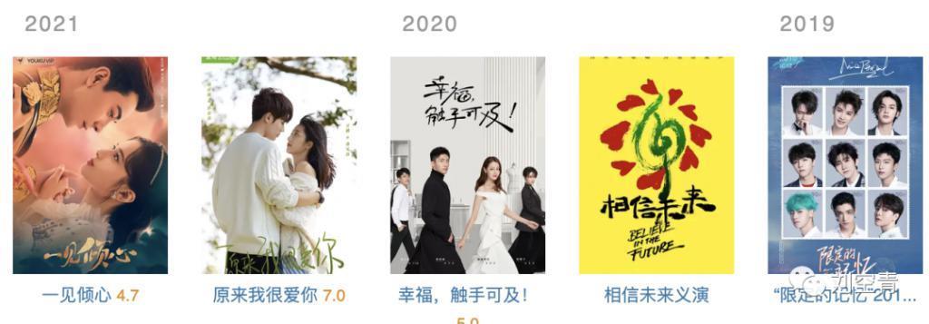 这个大瓜，反转了？！