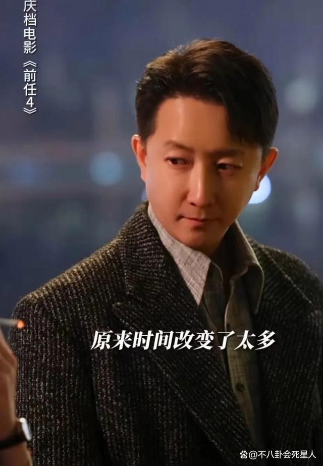 39岁韩庚近照发福，脸胖一圈变样认不出，网友：肥头大耳