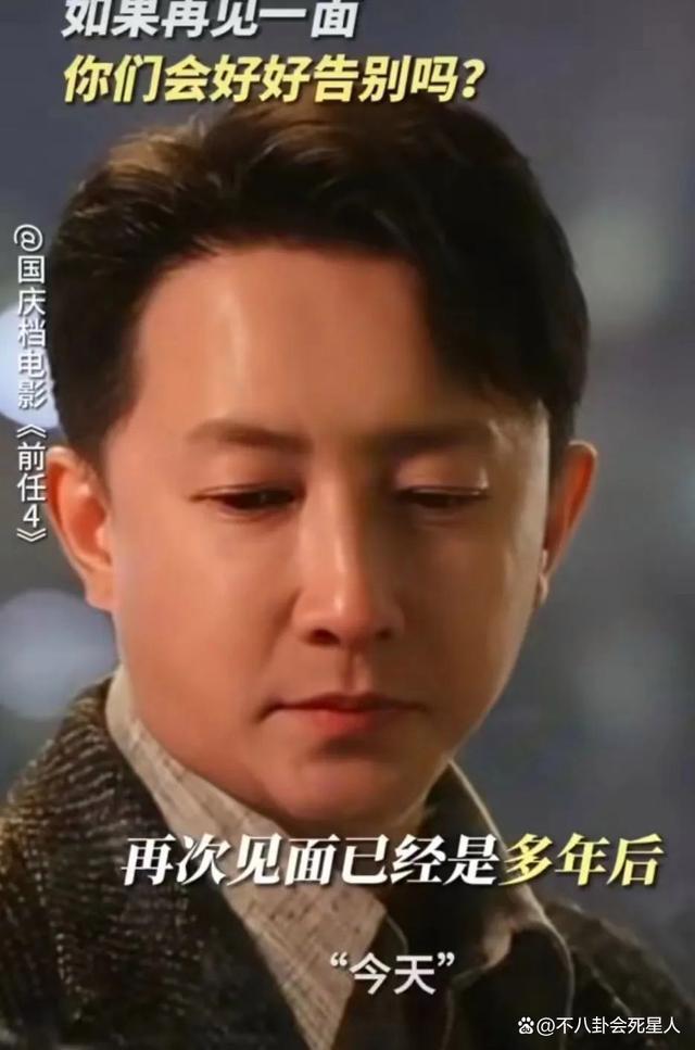 39岁韩庚近照发福，脸胖一圈变样认不出，网友：肥头大耳