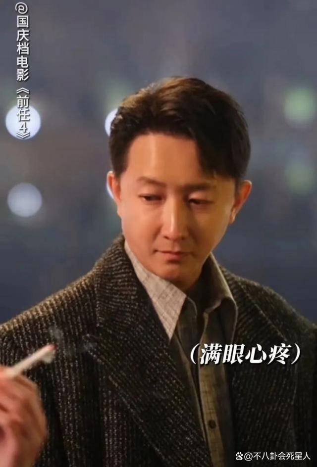 39岁韩庚近照发福，脸胖一圈变样认不出，网友：肥头大耳