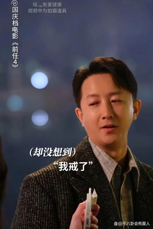 39岁韩庚近照发福，脸胖一圈变样认不出，网友：肥头大耳