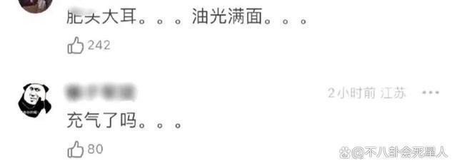 39岁韩庚近照发福，脸胖一圈变样认不出，网友：肥头大耳