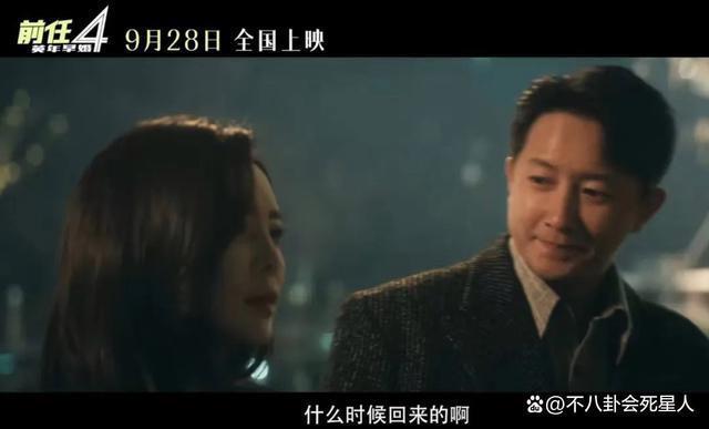39岁韩庚近照发福，脸胖一圈变样认不出，网友：肥头大耳