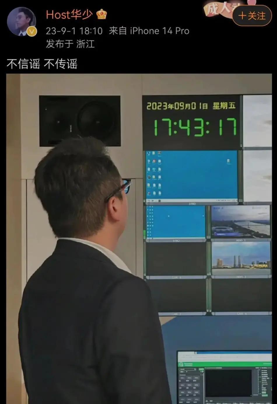 炮轰《好声音》、巨星丈夫死后四年生女，歌后甄妮的离奇人生