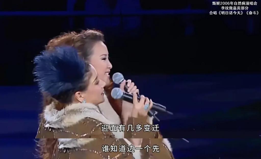 炮轰《好声音》、巨星丈夫死后四年生女，歌后甄妮的离奇人生