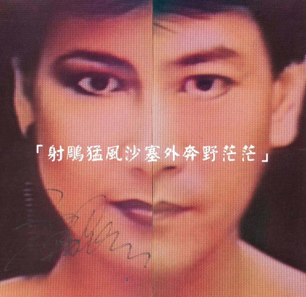 炮轰《好声音》、巨星丈夫死后四年生女，歌后甄妮的离奇人生