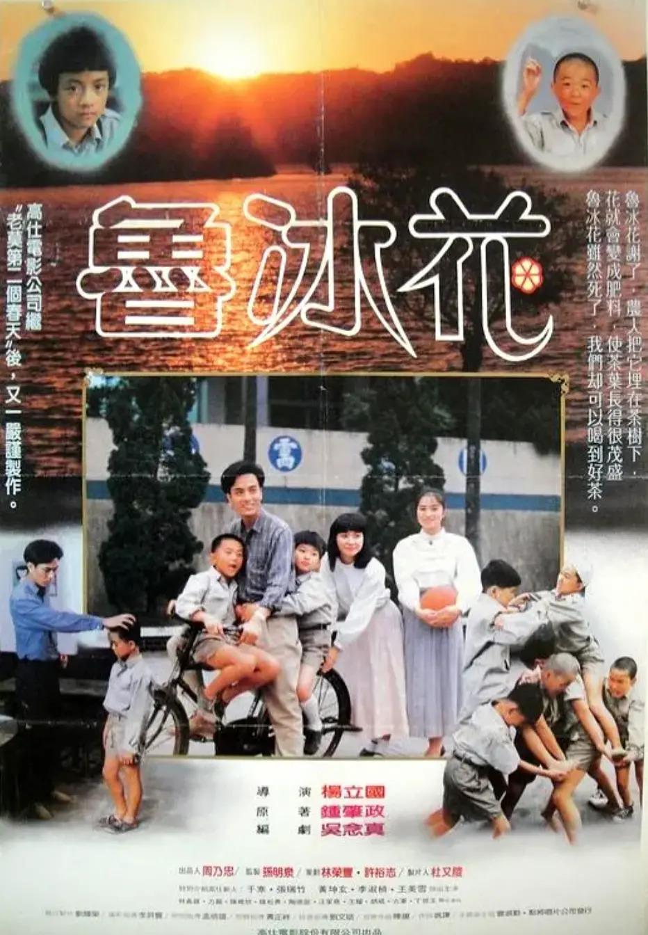 炮轰《好声音》、巨星丈夫死后四年生女，歌后甄妮的离奇人生