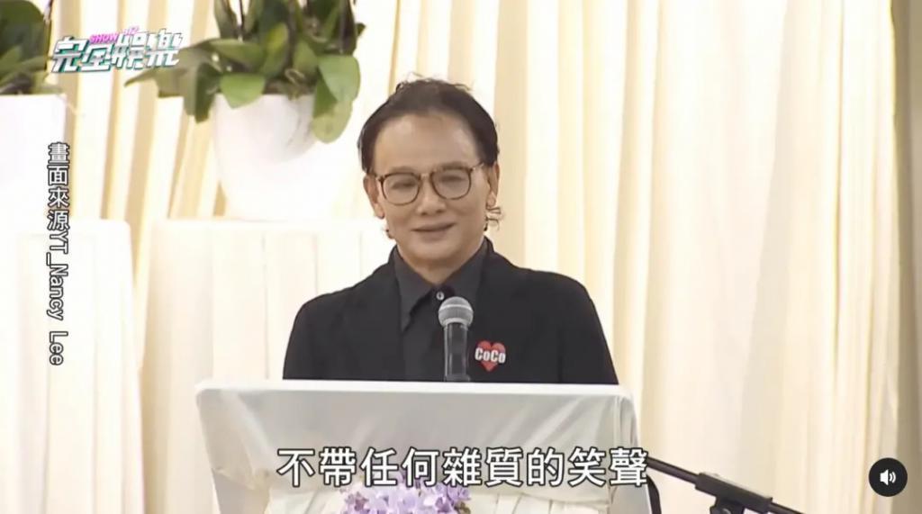 炮轰《好声音》、巨星丈夫死后四年生女，歌后甄妮的离奇人生