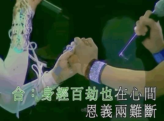 炮轰《好声音》、巨星丈夫死后四年生女，歌后甄妮的离奇人生