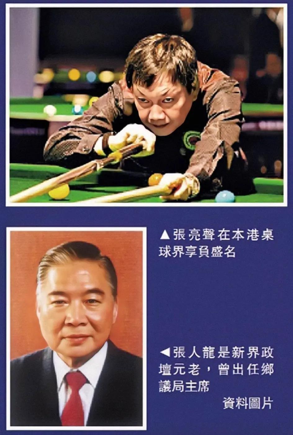 炮轰《好声音》、巨星丈夫死后四年生女，歌后甄妮的离奇人生