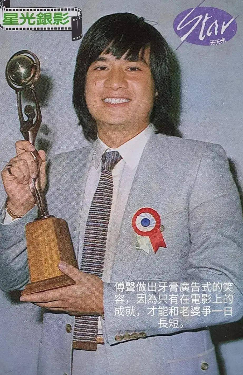 炮轰《好声音》、巨星丈夫死后四年生女，歌后甄妮的离奇人生