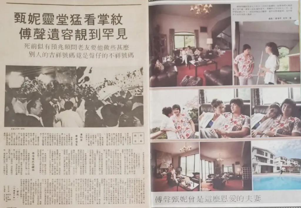 炮轰《好声音》、巨星丈夫死后四年生女，歌后甄妮的离奇人生