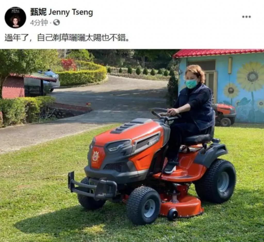 炮轰《好声音》、巨星丈夫死后四年生女，歌后甄妮的离奇人生