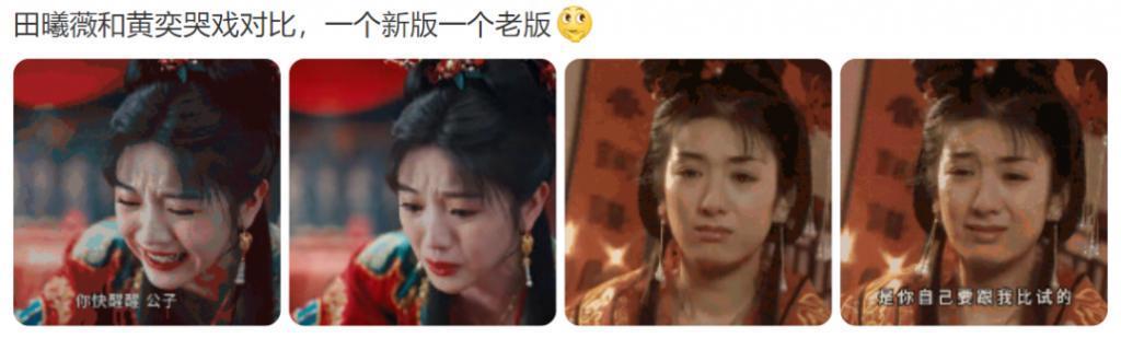 国民甜妹翻车？骂人打架耍大牌，是个小太妹？