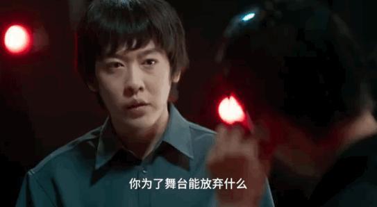 国民甜妹翻车？骂人打架耍大牌，是个小太妹？