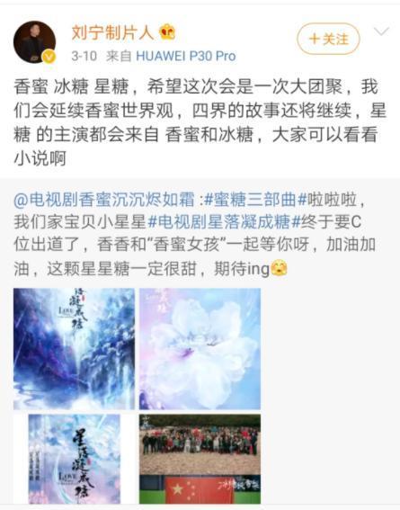 国民甜妹翻车？骂人打架耍大牌，是个小太妹？