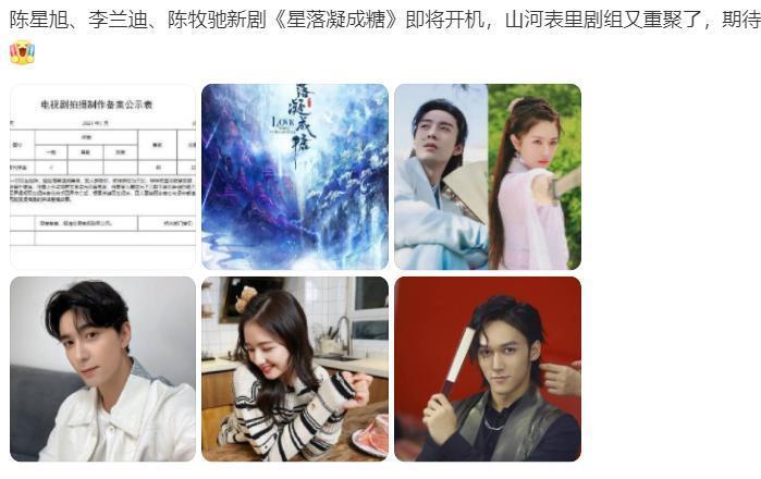 国民甜妹翻车？骂人打架耍大牌，是个小太妹？