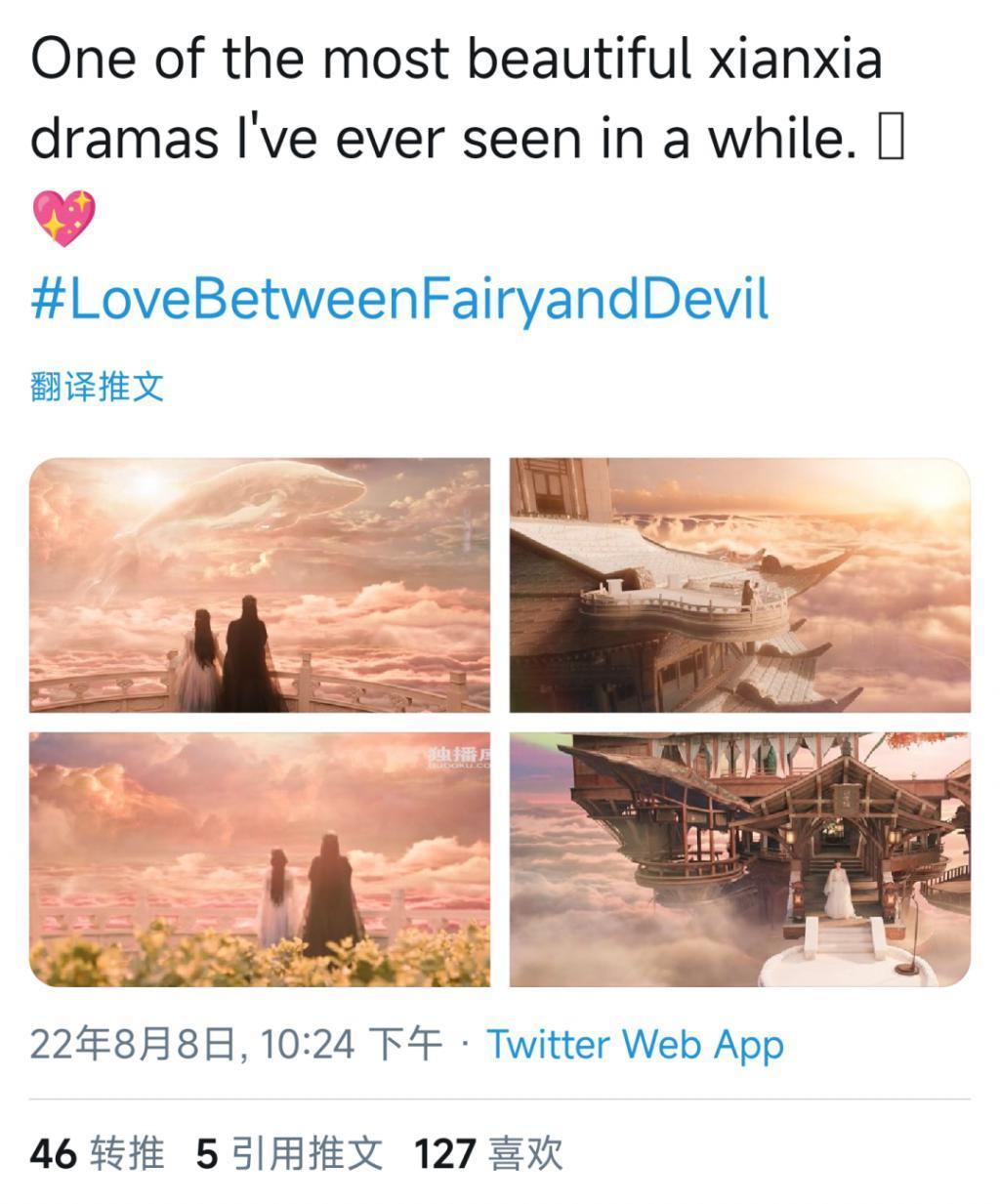 “杨超越成不了赵丽颖”