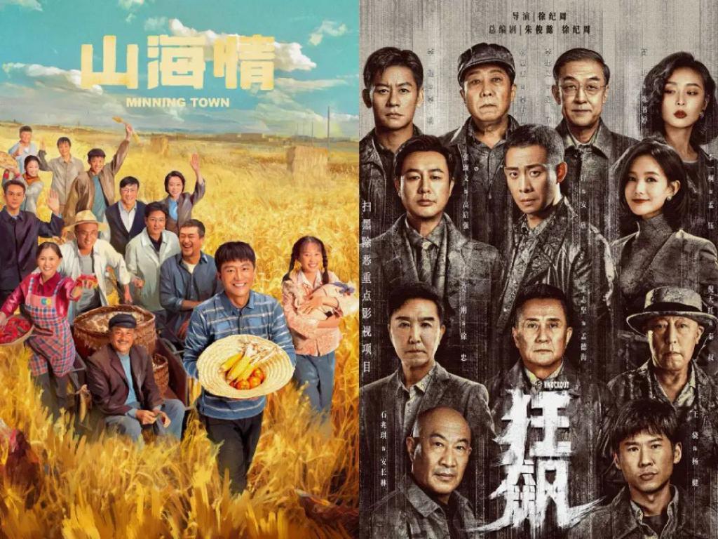 “杨超越成不了赵丽颖”