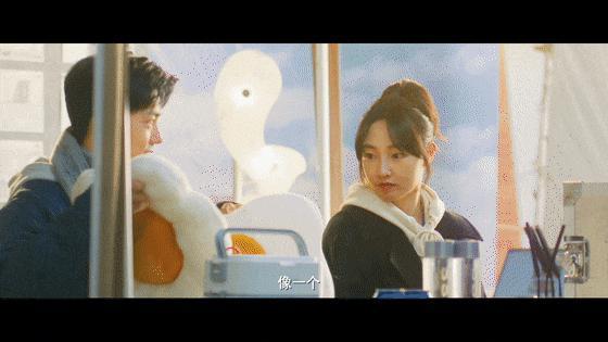 相差10岁，意外的好嗑