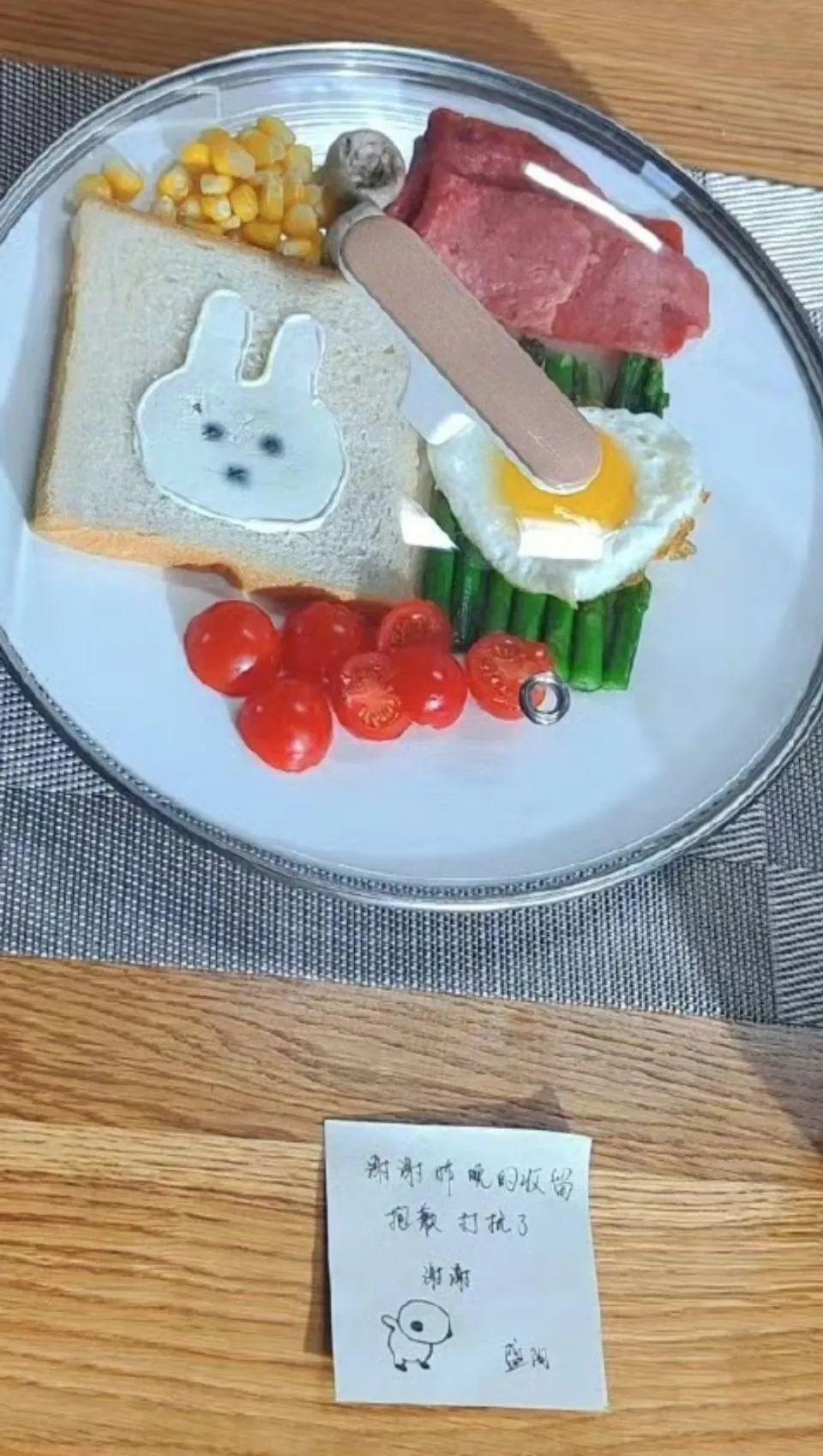 相差10岁，意外的好嗑