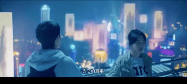 相差10岁，意外的好嗑