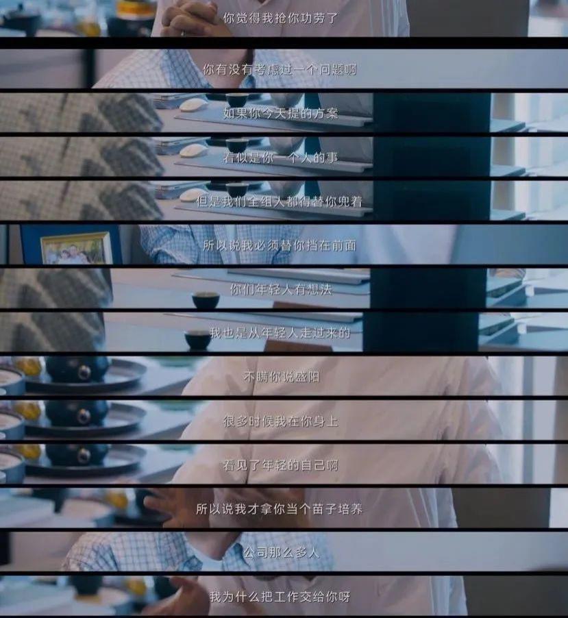 相差10岁，意外的好嗑