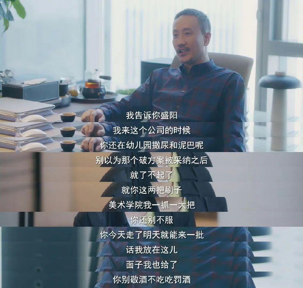 相差10岁，意外的好嗑