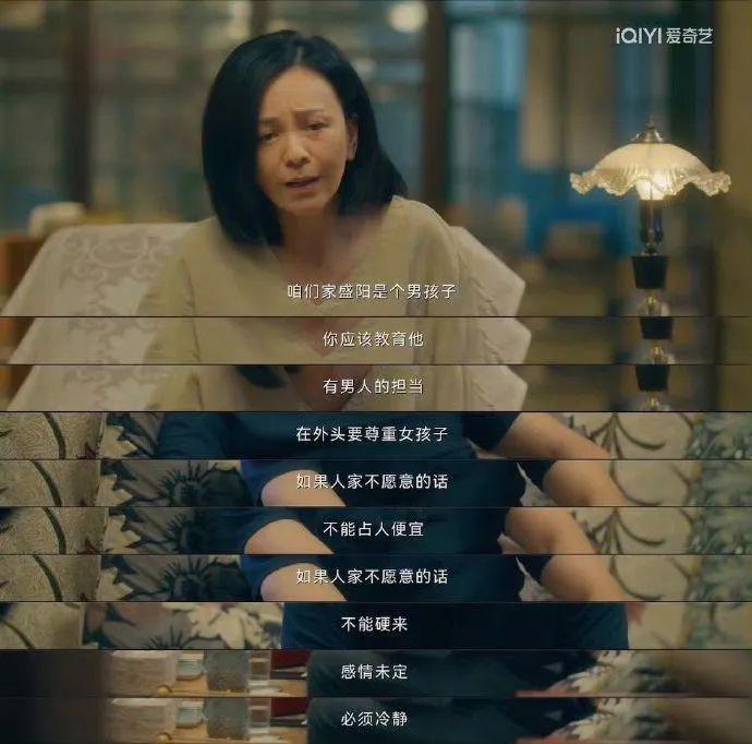 相差10岁，意外的好嗑