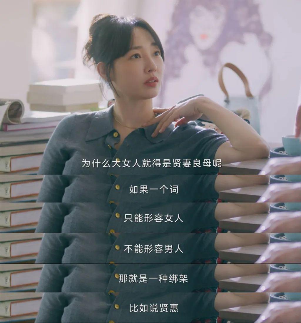 相差10岁，意外的好嗑