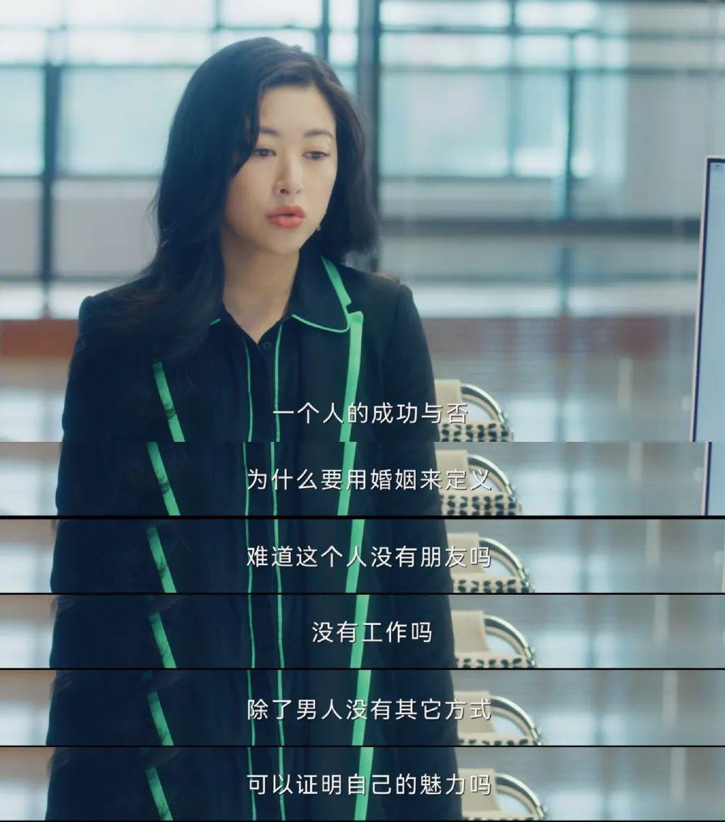 相差10岁，意外的好嗑