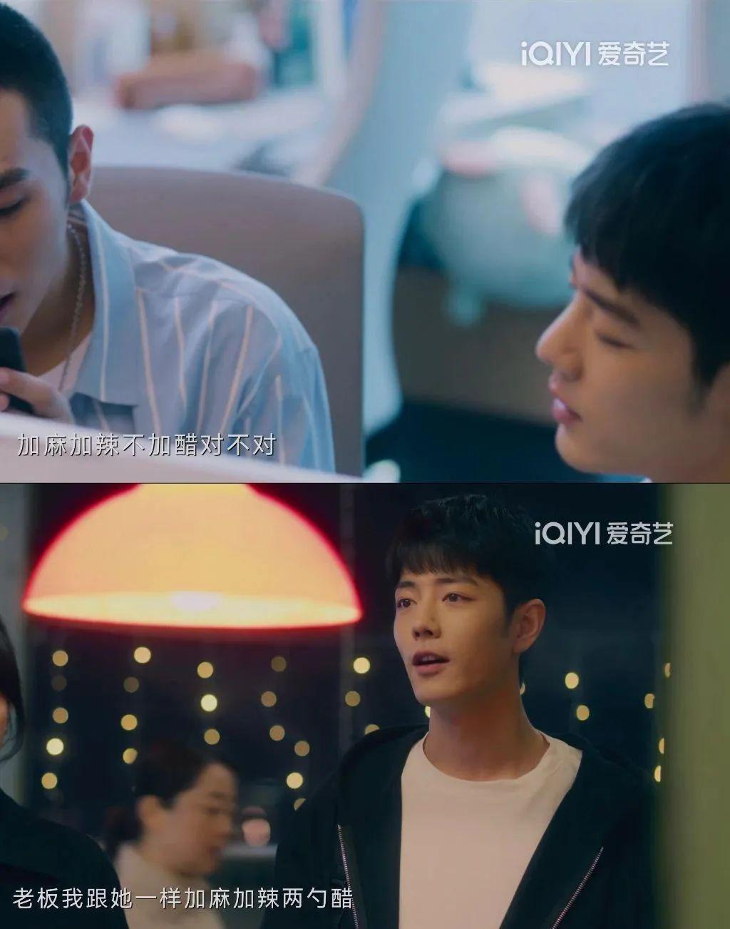 相差10岁，意外的好嗑