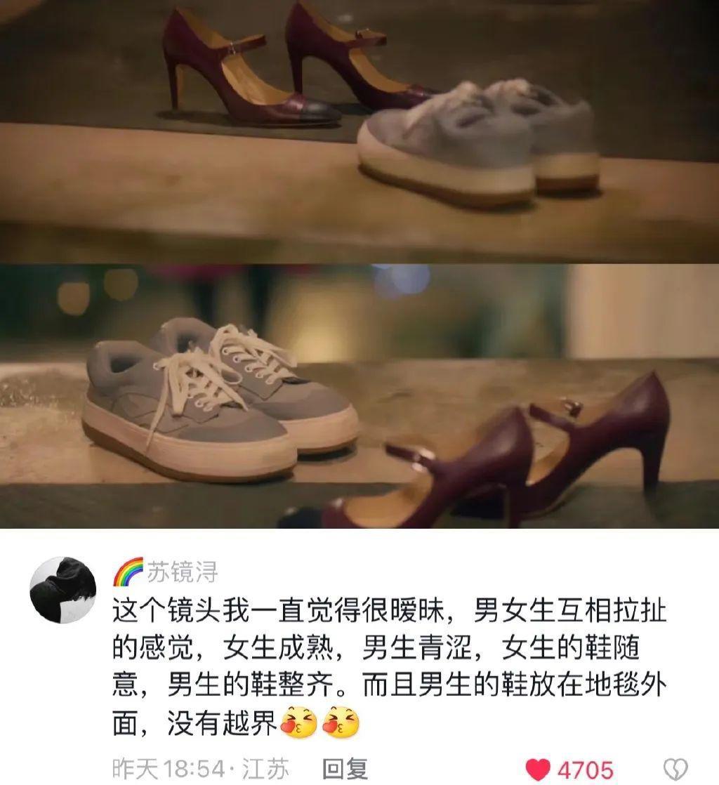 相差10岁，意外的好嗑