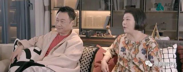 TVB视帝与太太现身内地，女方惊现幸福肥结婚25年仍恩爱
