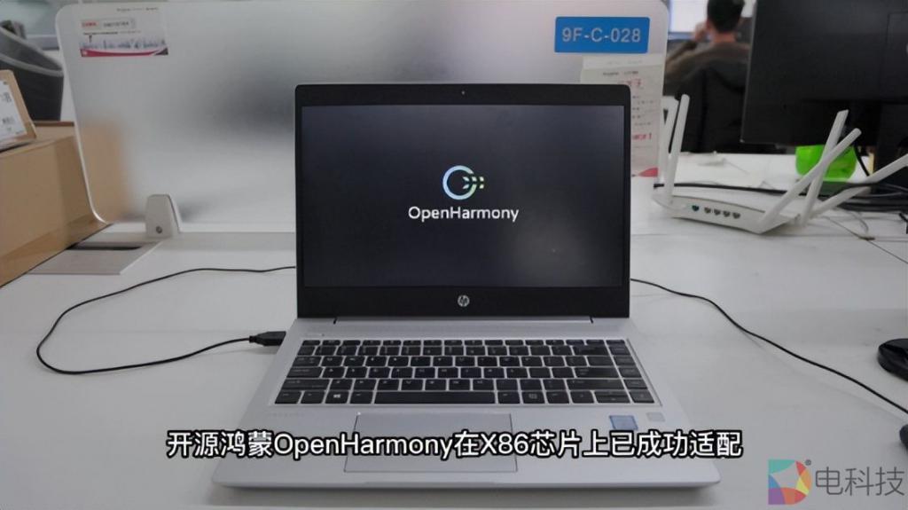 对标安卓之后挑战Windows！鸿蒙PC将于明年面世：不再支持安卓APK