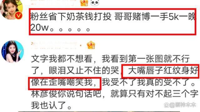 一天之内多位男星被曝嫖娼，全是身边人爆料，有人已经承认了