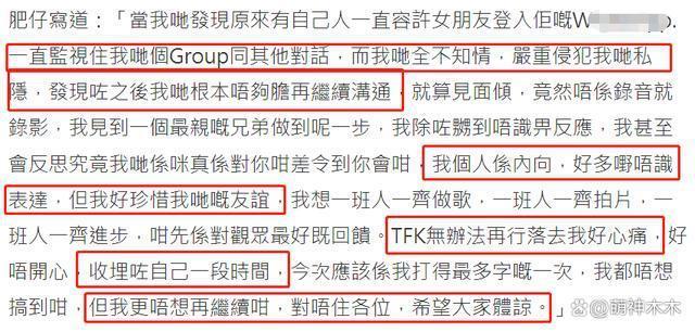 一天之内多位男星被曝嫖娼，全是身边人爆料，有人已经承认了