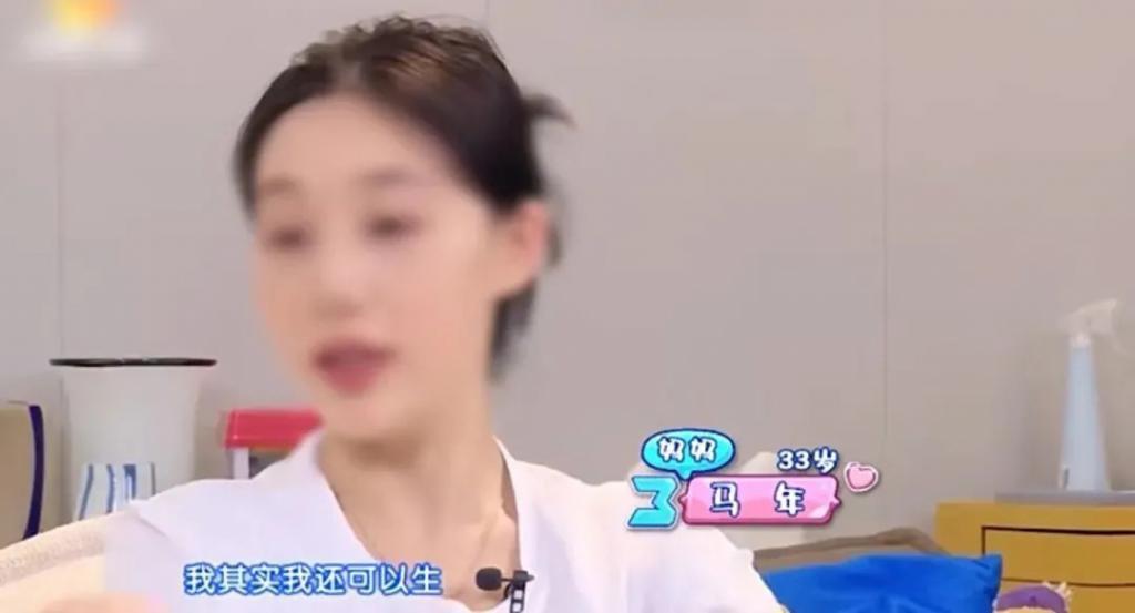 内娱又一好爸爸人设翻车，他真能装啊